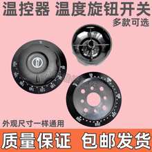 �ؿ����_�P���o�w��늿��俾�c�C��ը��ը�t�_ˮ���w��ͨ�����