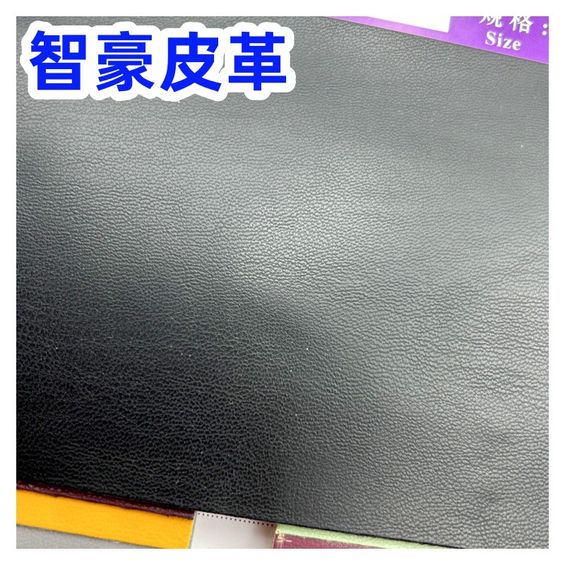 批发柔软PU皮革纳帕细纹蛋白皮小羊纹人造革箱包玩具cos服装皮料