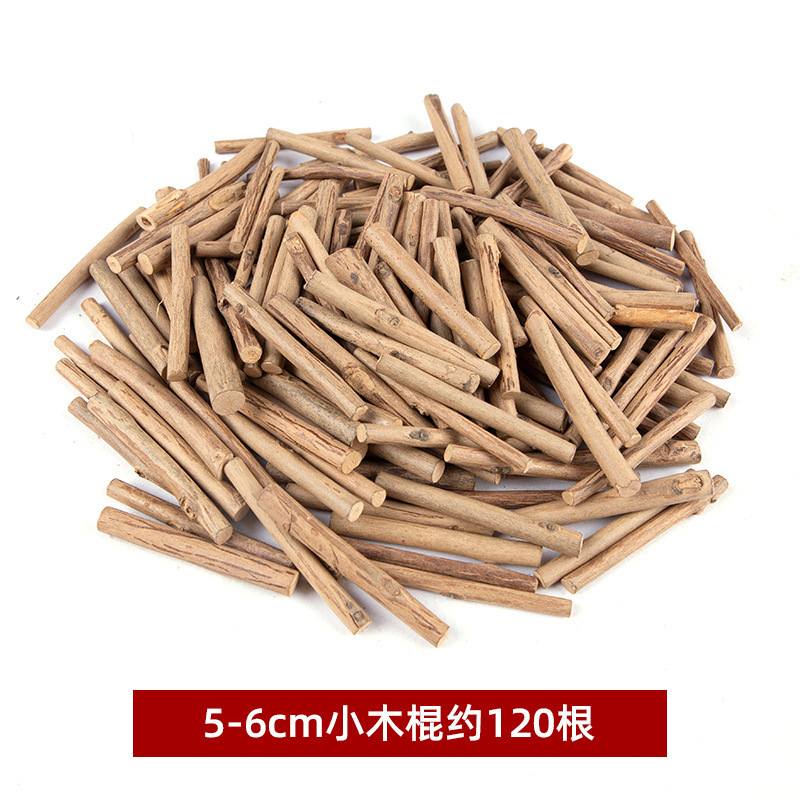 DIY木片树木片干树枝原木礼盒包装幼儿园低结构区域活动材料木片|undefined