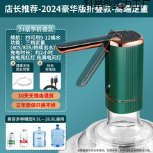 Ͱ�bˮ늄ӳ�ˮ���ˮ�C��Ͱˮ�Ԅ���ˮ���r��ɽȪ��ˮ�É������]