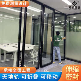 移动玻璃隔断可折叠无地轨活动双层玻璃办公室工艺焗漆吊轨高隔断