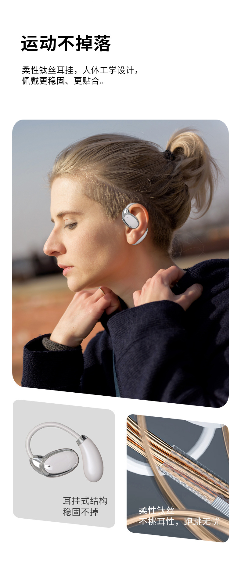 Wireless Bluetooth translation headphones, open-ear translator, noise-cancelling, multi-language translation, original factory for cross-border trade pic 12