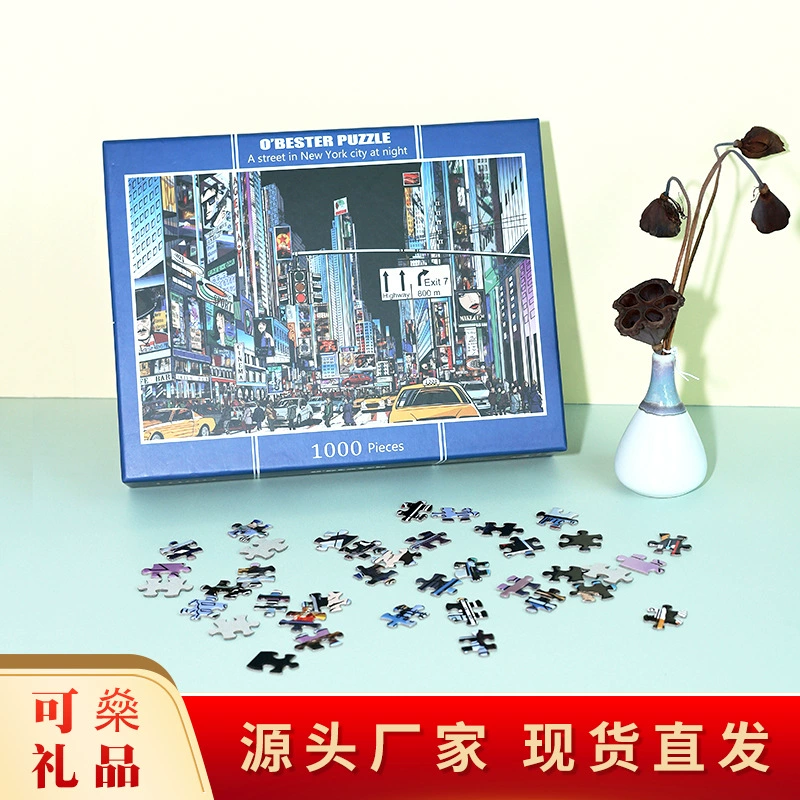 1000 штук образовательных пазлов для городских культурных мероприятий от производителя качественных товаров