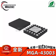 MGA-43003 MGA-43040 MGA-43428 MGA-43628 MGA-43828 MGA-13316