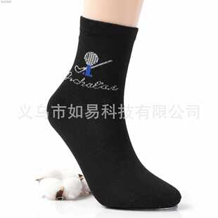 ���]��ů��ë�m�ļ��a�ذ�����ë�m���N�YƷ1-3Ԫ���������S��ֱ