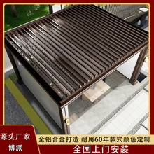 ���N��������ʽ��ͤ����ͥԺ���@�X�Ͻ��ͤ����늄Ӱ��~����logo