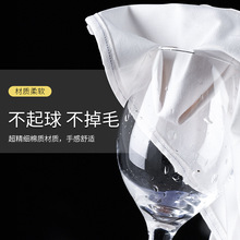 1S2J批发纯棉口布吸水不掉毛白色口布擦杯布酒吧酒杯擦拭布酒店餐