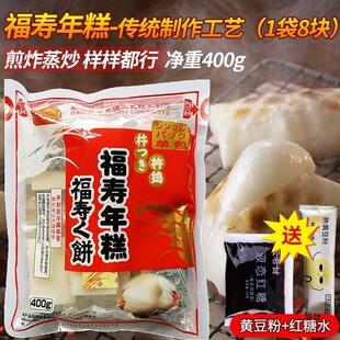 �������400g��ʽ���z̿��Ĩ��t�����þW�t����t������K