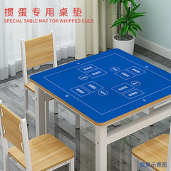 Factory-made table mats specifically designed for "Guan Dan" games—non-slip poker card tablecloths that prevent cards from sliding or reflecting off the surface.