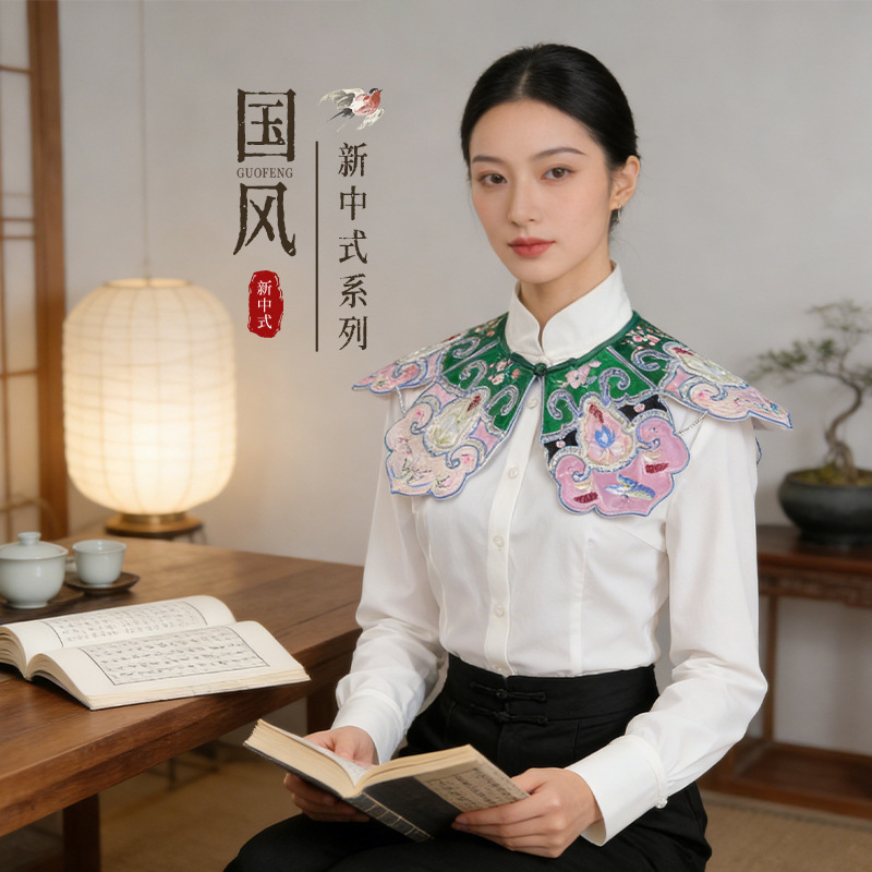 Cloud Shoulder Shawl New Chinese Style Women's Top Performance Decoration Fake Collar Versatile Fashion National Style Spring and Autumn New Outdoor Wear