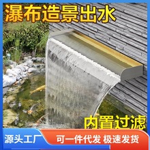 �R����ͥԺˮĻ����ˮ��ˮ�����P䓼�ɽ�ٲ���ˮ�گBˮ��ˮ�ۇ�ˮ