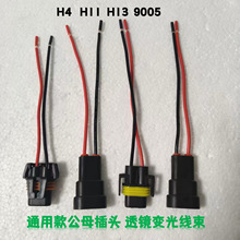 9005͸�R׃�⾀�B����H11�D�Ӿ��F��믚���ݲ��^������ĸ�^����