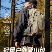 ��ɽ����40L�������БҸ����⌣�Iͽ���p���������p���Ů