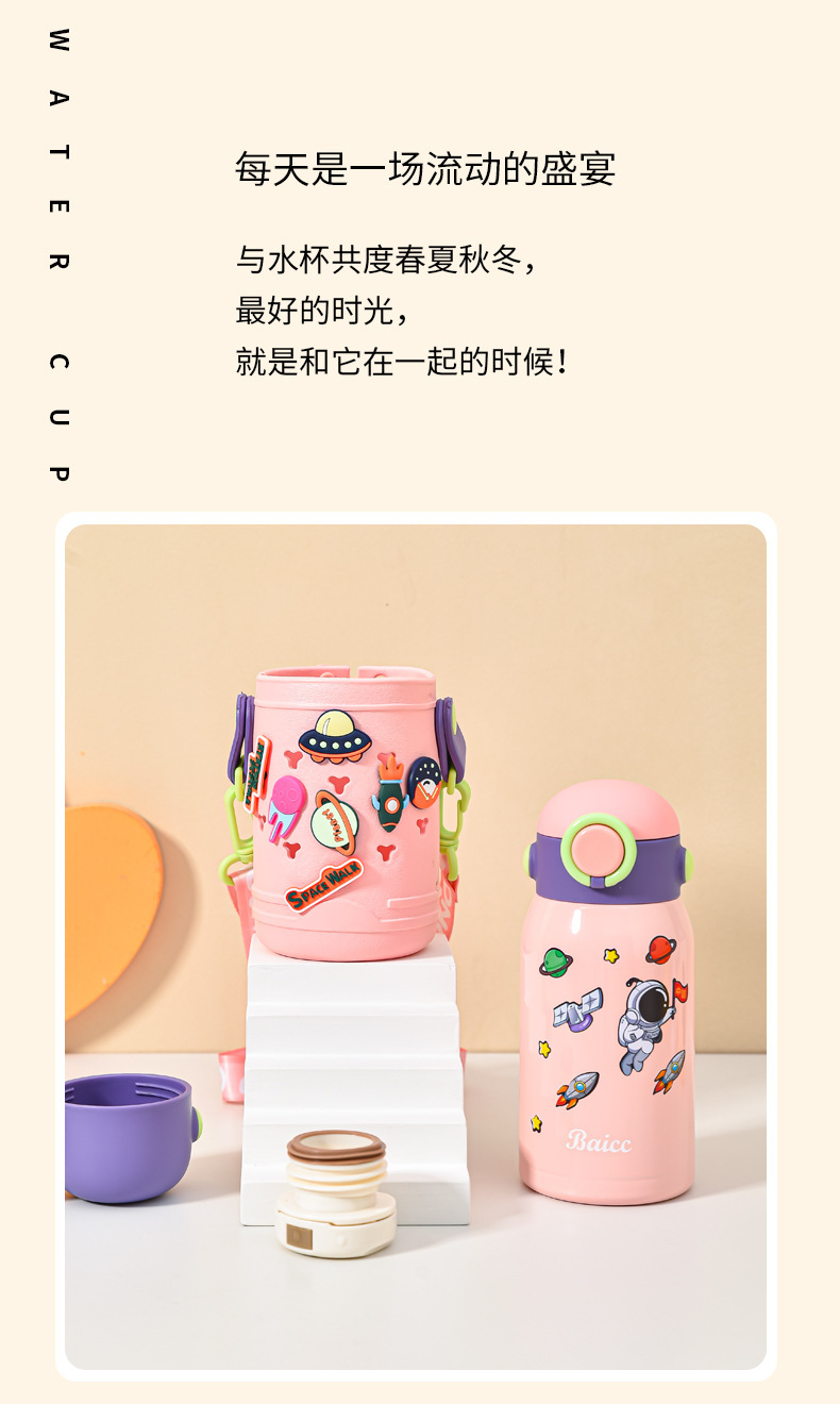 水杯_02.jpg