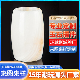 �º�����͸����֬���ư�͸����ʯ�������k���Д[����D������ˇƷ