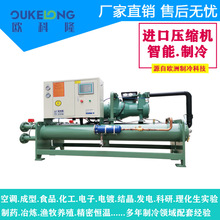 �ӱ�ʯ��ׯ��ˮ�C�Sֱ�N���ԃr���ݗUʽ��ˮ�C�M���ض�5-35�ȿ��{