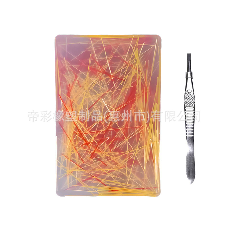 직사각형 [빨강/노랑] 실 (핀셋 포함)