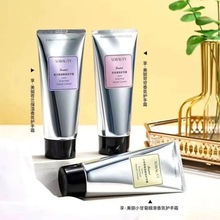 享美丽小苍兰雏菊香氛护手霜防干冻裂不油腻补水保湿男女士伴手礼