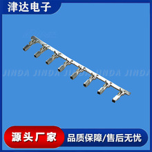 津达电子 50014 5.0mm 接插件端子电源线接口 镀锡端子插针脚接插