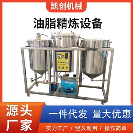 食用油加工;节煤设备;破碎机