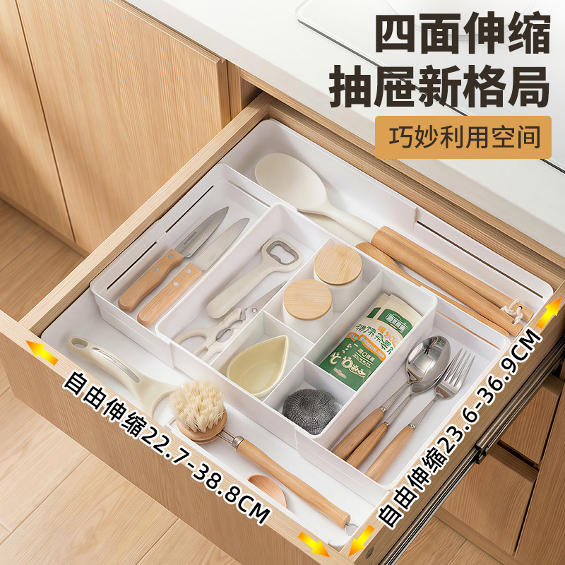 Caja de almacenamiento retráctil cajón de cocina caja de separación de plástico transparente caja de almacenamiento de escritorio artefactos mágicos image 1