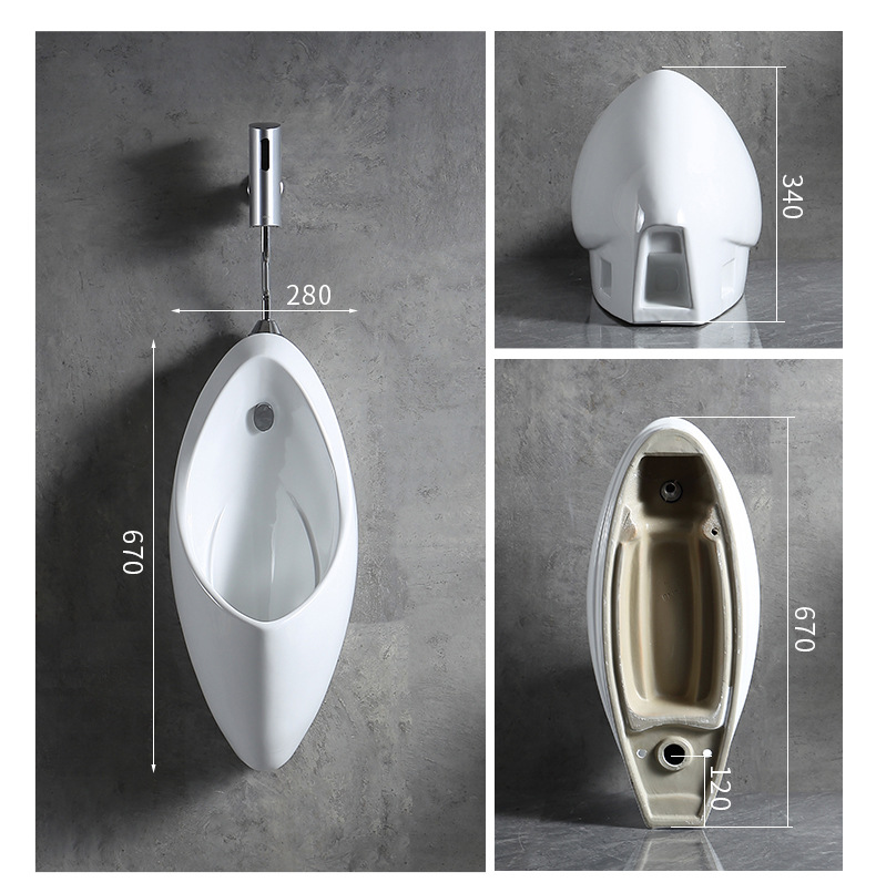 Engineering Urinal 904 Wall-mounted fully automatic sensor urinal, men's ceramic urinal, adult urinal undefined