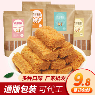 ������o���ӄ� �o����һƷ����125�� 70%�r�u���䷽ �S�����l