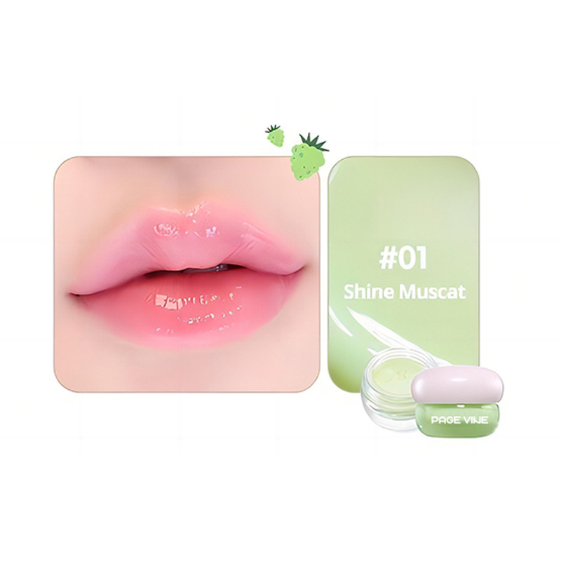 PAGE VINE transfronteriza barra de labios de mermelada esmalte labial suave y humectante, esmalte labial blanqueador, mascarador labial