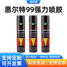 �ݠ���99�������z�����h�����z�ֹ����N����������ճ���z�S�����l