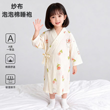 �냺���޼���ԡ�۴����L��˯��ͯ˯�ی����ļ��Ҿӷ�Ůͯ˯�·�