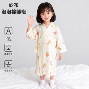 �냺���޼���ԡ�۴����L��˯��ͯ˯�ی����ļ��Ҿӷ�Ůͯ˯�·�