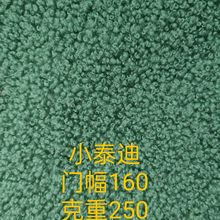 С̩�Ͻq���Ϸ��b��߱���ɳ�lЬñ�����������