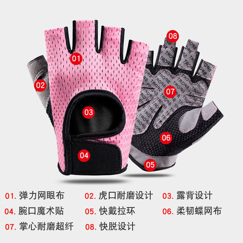 Cycling gloves for men and women 0107 half-finger non-slip shock-absorbing breathable equipment gym bicycle outdoor sports gloves