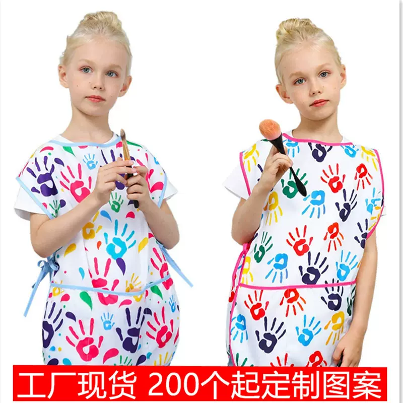 外贸工厂罩衣反穿衣防水宝宝婴儿童免洗吃饭衣围兜围嘴画画衣跨境
