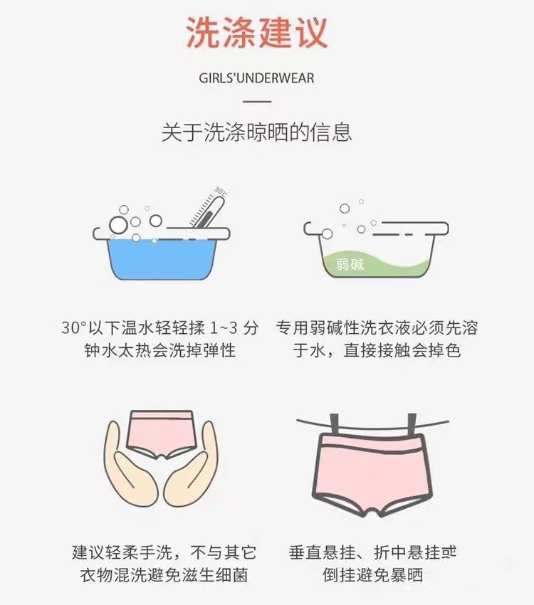 微信图片_20211121215120