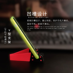 Mobile phone tablet triangular V-shaped stand wholesale printable LOGO lazy portable folding V-shaped mobile phone desktop stand