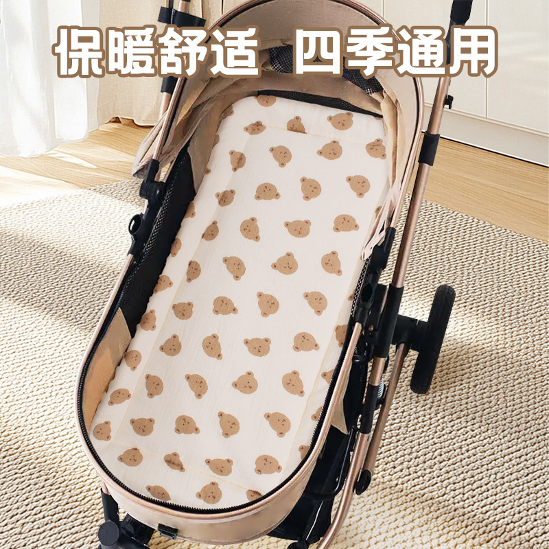 Winter Stroller Cushion Cotton Thickened Mattress Baby Stroller Gauze Seat Cushion Children's Kindergarten Mattress Mat