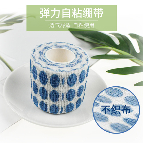 Pet glueless self-adhesive tape/dog and cat bandage/band-aid, width 5CM, length 4.5M