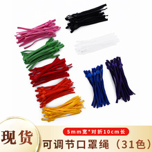 �S�ҬF؛���l5mm�ڰײ�ɫ�����K�����K�ⶹ���{�����]�o�Ͽ����K