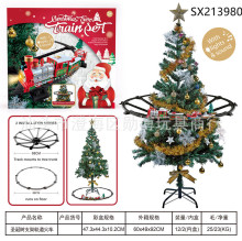 ʥ���綯����� ��������ʥ��������� ������ʥ�����