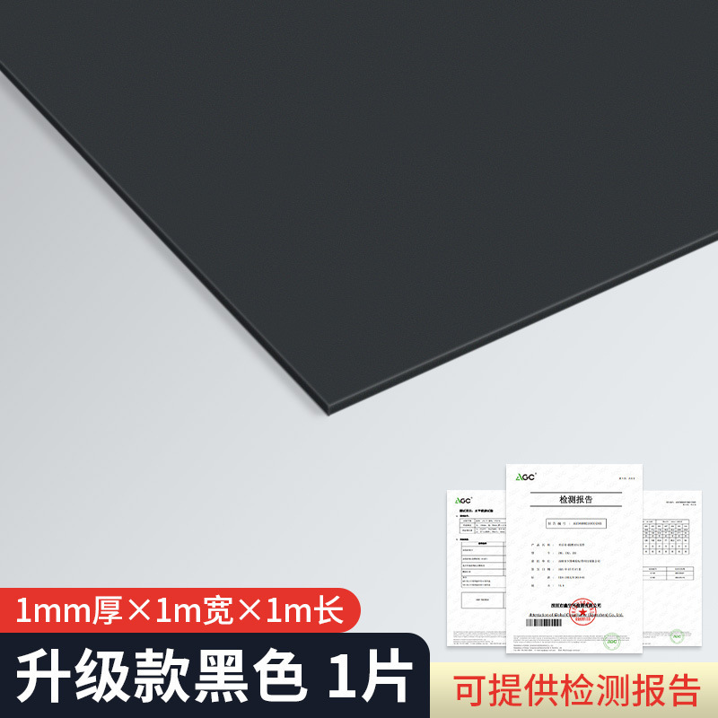 耐高温防火スポンジゴム難燃新エネルギーリチウム電池組立断熱片面自己接着発泡テープ|undefined