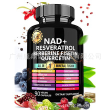 ��ƷNAD+�z�Ұ�޼�J��Berberine�羳���R�d���N�S��ֱ�N���l����