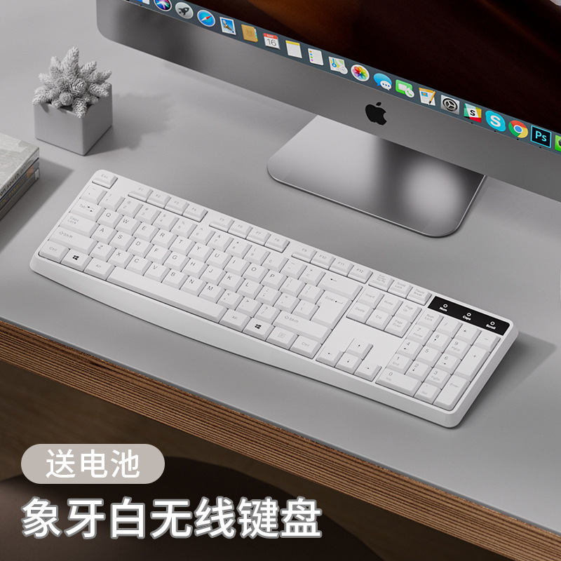 ワイヤレスキーボードとマウスセットサイレントコンピュータノートブックチョコレートガールモデルオフィスバッテリーバージョン省電力キーボードとマウス|undefined
