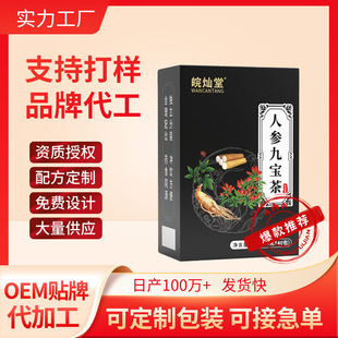 �˅���轾Ō����������a��40��/�����l���a���B����F؛�ٰl