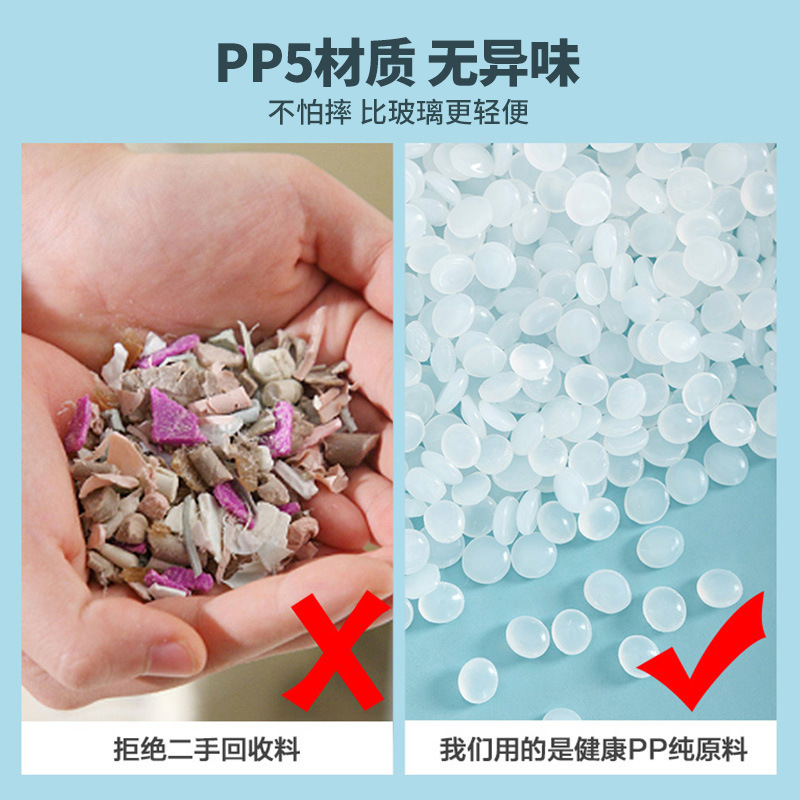 茶花冷水壶大容量家用塑料凉水壶冰箱用茶壶凉杯冷水杯|undefined
