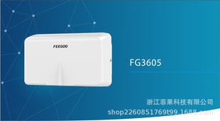 �㽭�ƹ�FG3605�ڒ�ʽ����ABS�������ٿ�Ɇ��������