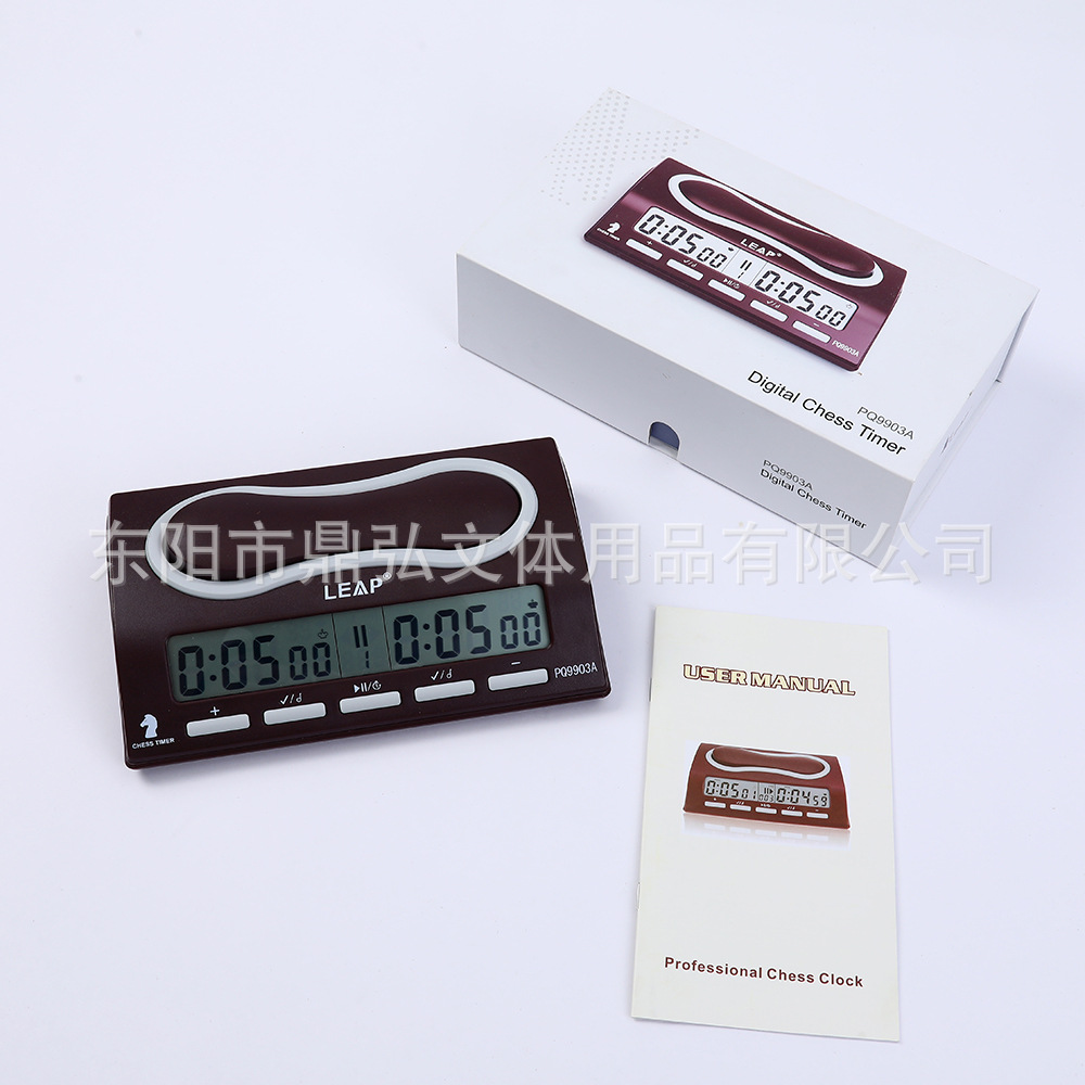 Electronic chess clock, timer for chess, Go, Chinese chess competitions, chess timing and pause tool wholesale