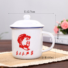 陶瓷水杯老式茶缸子马克杯旧茶杯瓷杯子带盖复古杯创意口杯喝水1