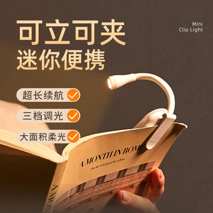 �羳����Сҹ��led���ҹ�������o����x����y���A�W���Շ�̨��