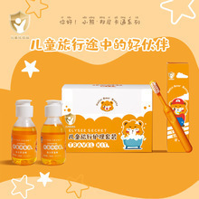 ��ͯϴ�����bС�ܰ���Ƶ������H�ӷ���ͯϴ�lҺ��ͯ��ԡ��ͯ��ˢ